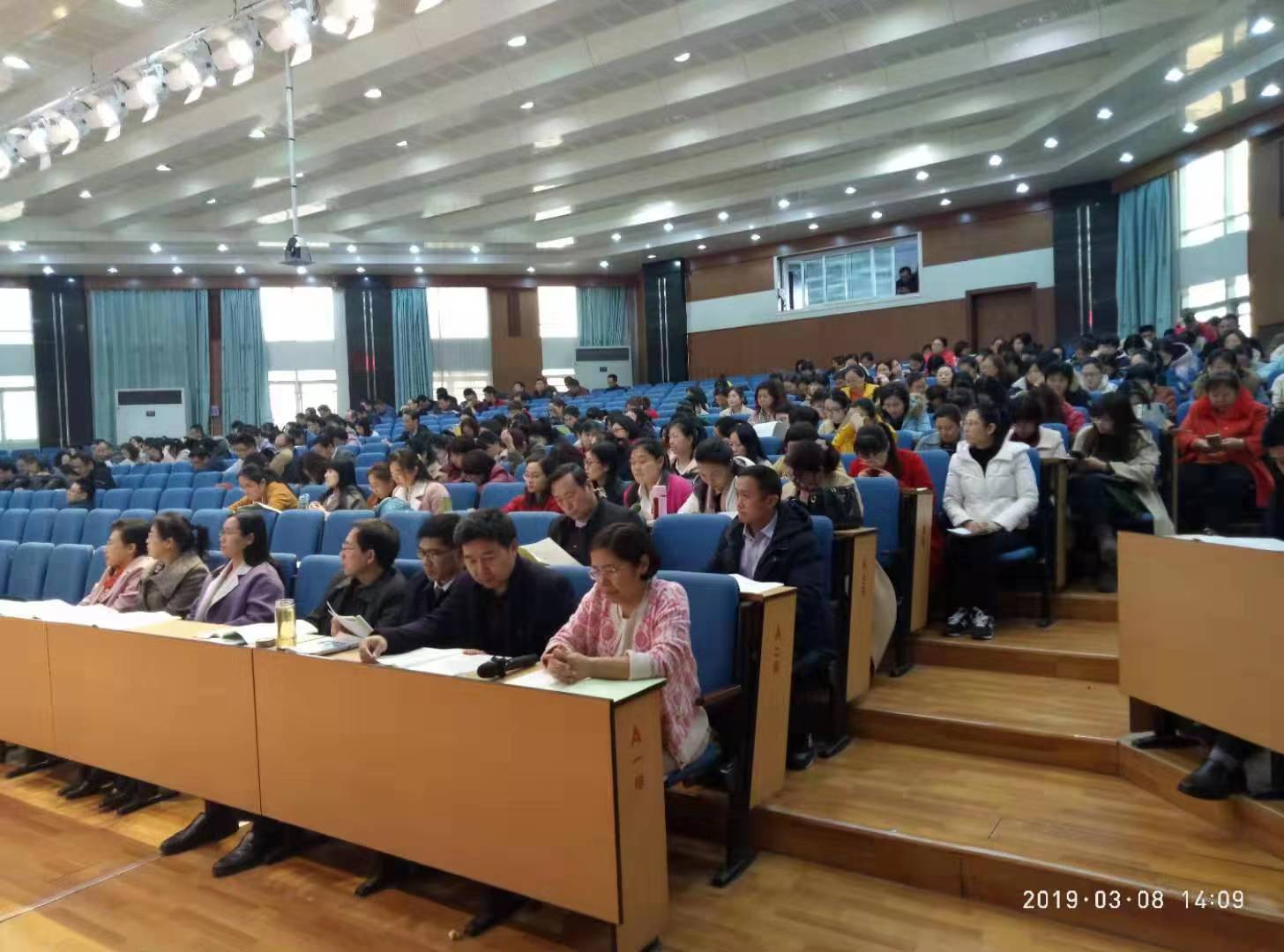 2019年上半年山东省中小学教师资格证考试文山中学考点考务培训会