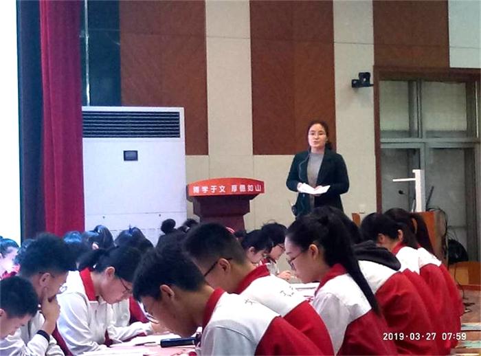校园新闻 | 潍坊市高中语文教学研讨会在我校举行
