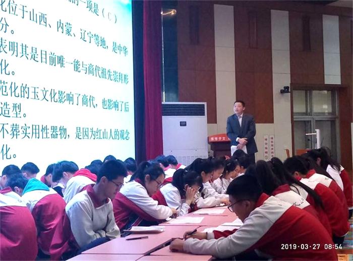 校园新闻 | 潍坊市高中语文教学研讨会在我校举行