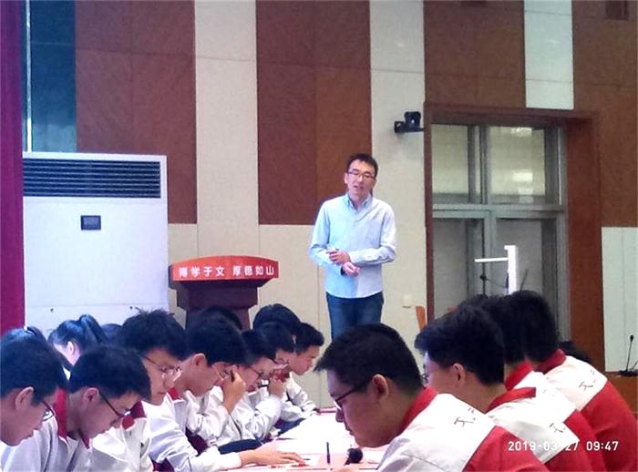 校园新闻 | 潍坊市高中语文教学研讨会在我校举行