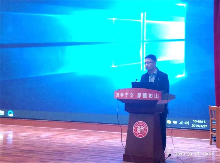 校园新闻 | 潍坊市高中语文教学研讨会在我校举行
