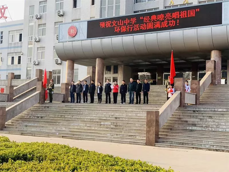 育人课程 | 励志青春正奋斗，经典嘹亮唱祖国！