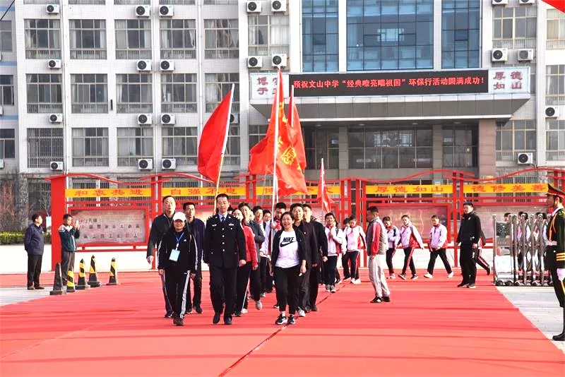 育人课程 | 励志青春正奋斗，经典嘹亮唱祖国！