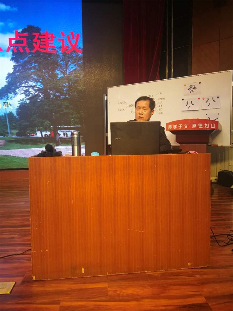 校园新闻｜潍坊名师齐聚首，杏坛论道谋未来！