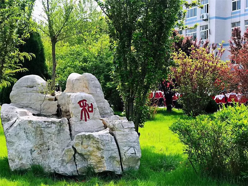 学校公告 | 有您参与，楹联将成为学校的人文景观！