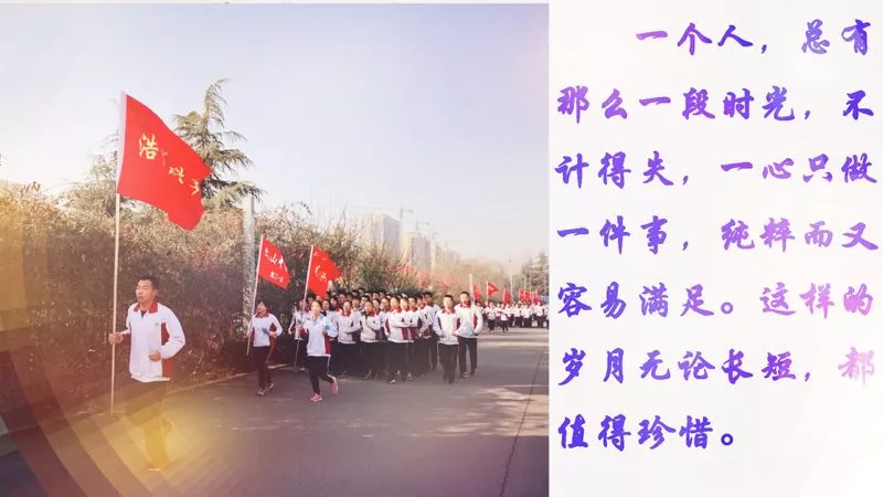 学校公告 | 有您参与，楹联将成为学校的人文景观！