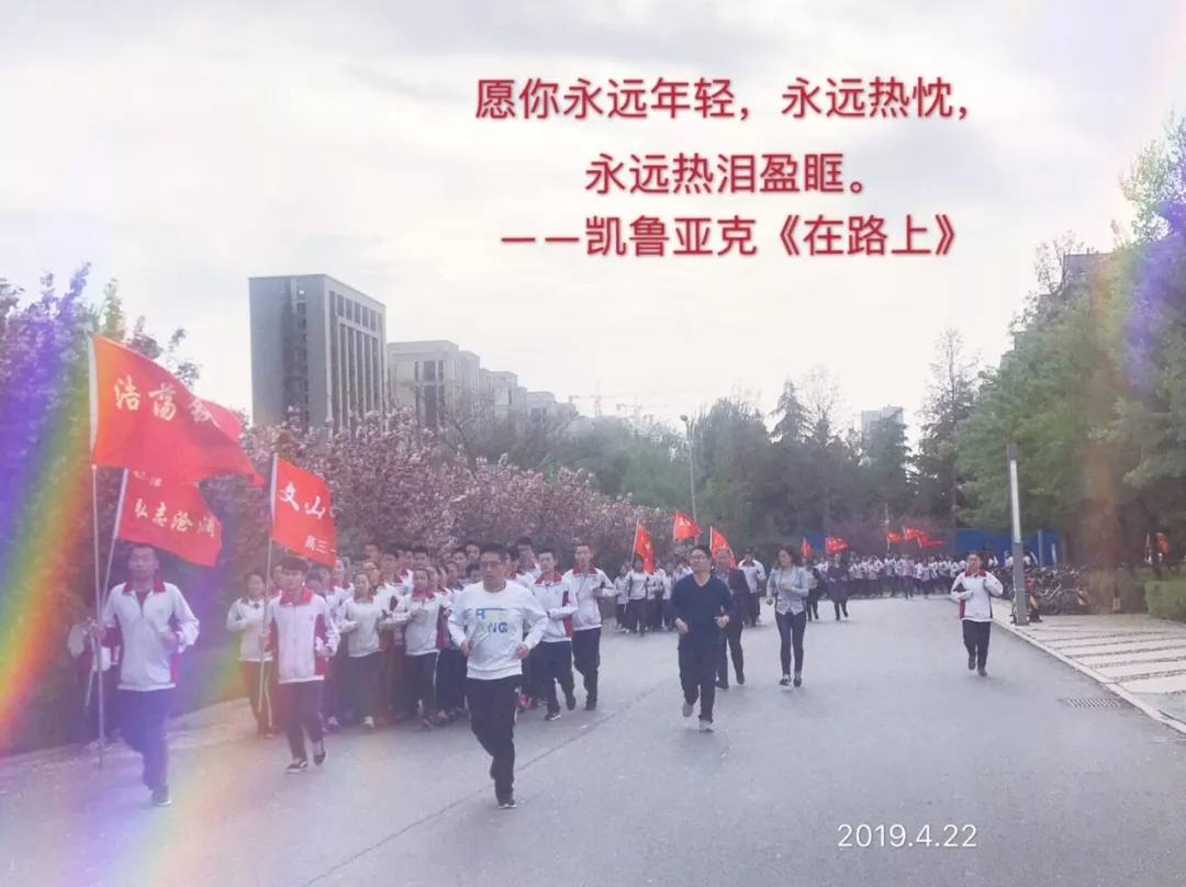 学校公告 | 有您参与，楹联将成为学校的人文景观！