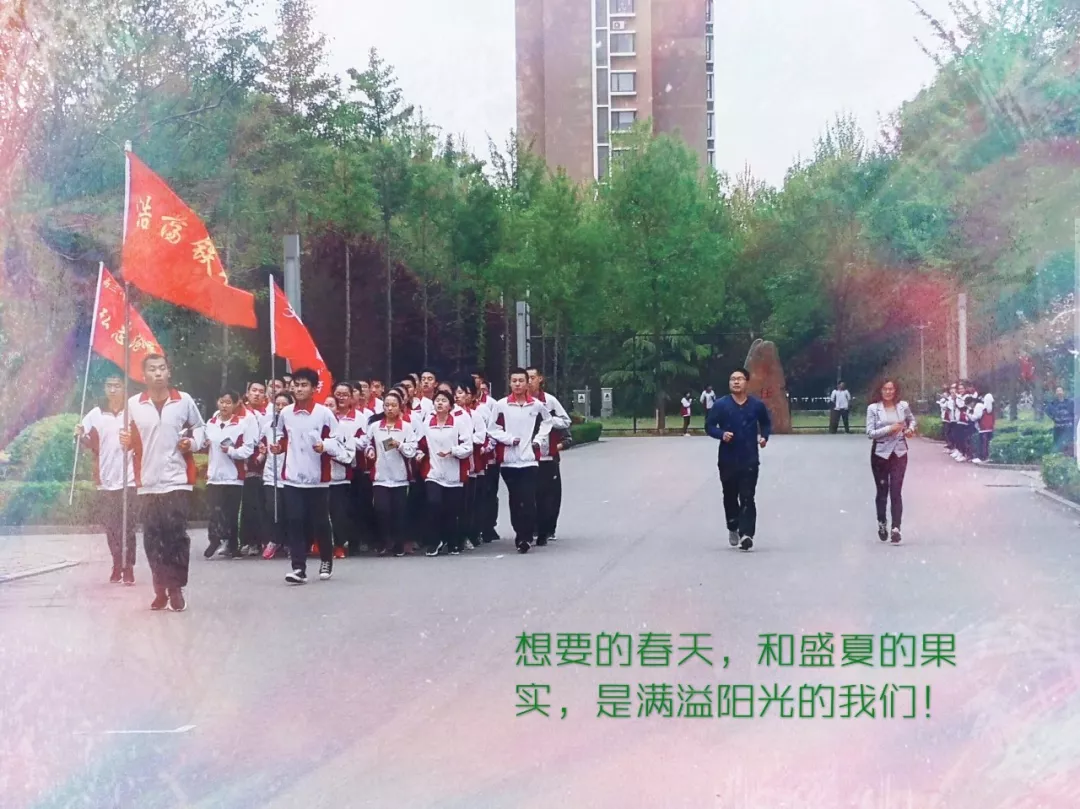 学校公告 | 有您参与，楹联将成为学校的人文景观！