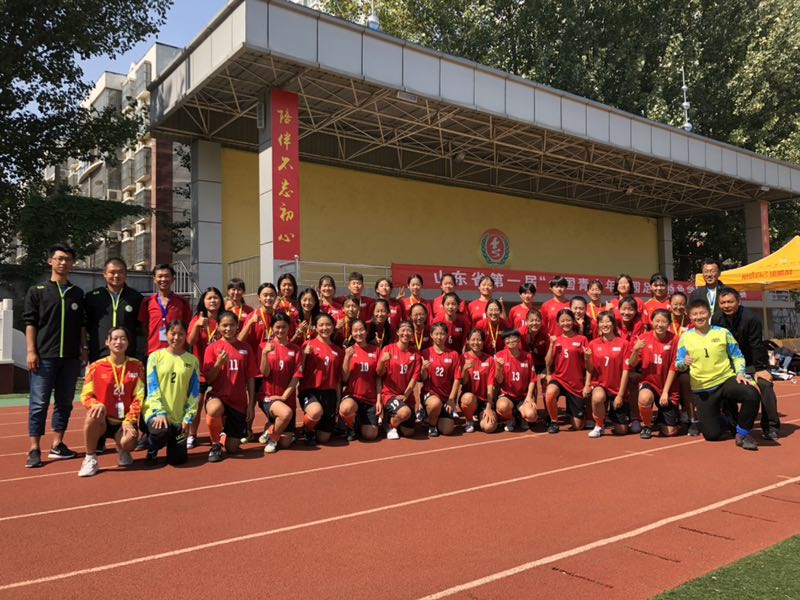 喜报 | 我校被省教育厅评为“山东省足球特色学校”！