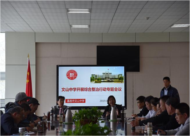 “一降两提”重行动，“绣花功夫”暖人心！
