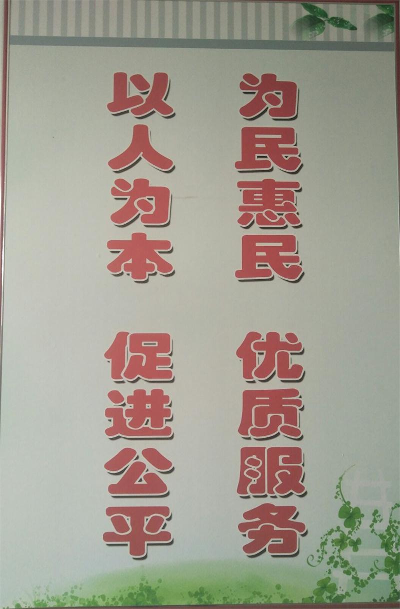 “一降两提”重行动，“绣花功夫”暖人心！