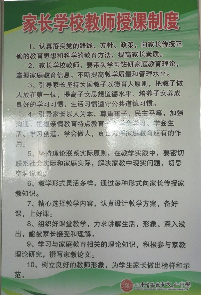 “一降两提”重行动，“绣花功夫”暖人心！