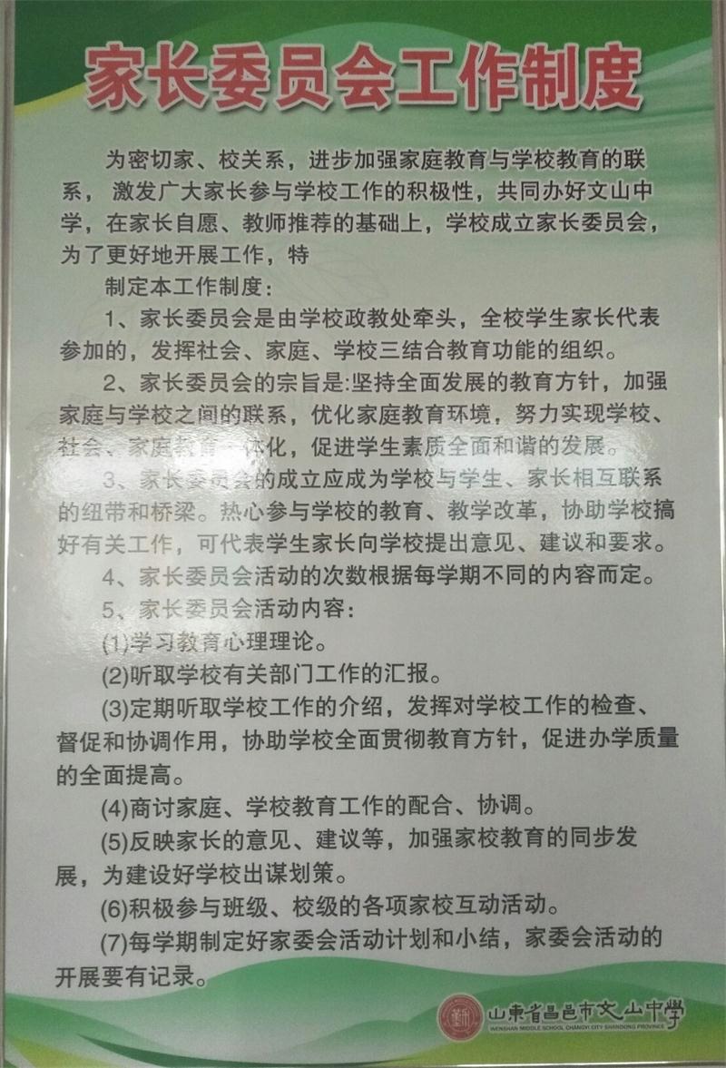 “一降两提”重行动，“绣花功夫”暖人心！