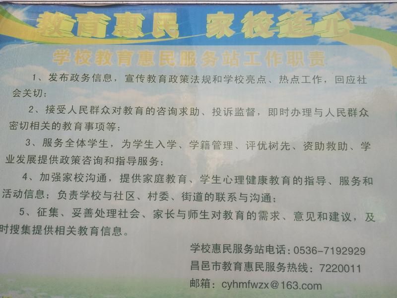 “一降两提”重行动，“绣花功夫”暖人心！