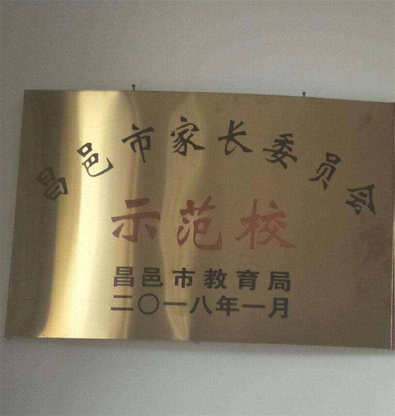 “一降两提”重行动，“绣花功夫”暖人心！