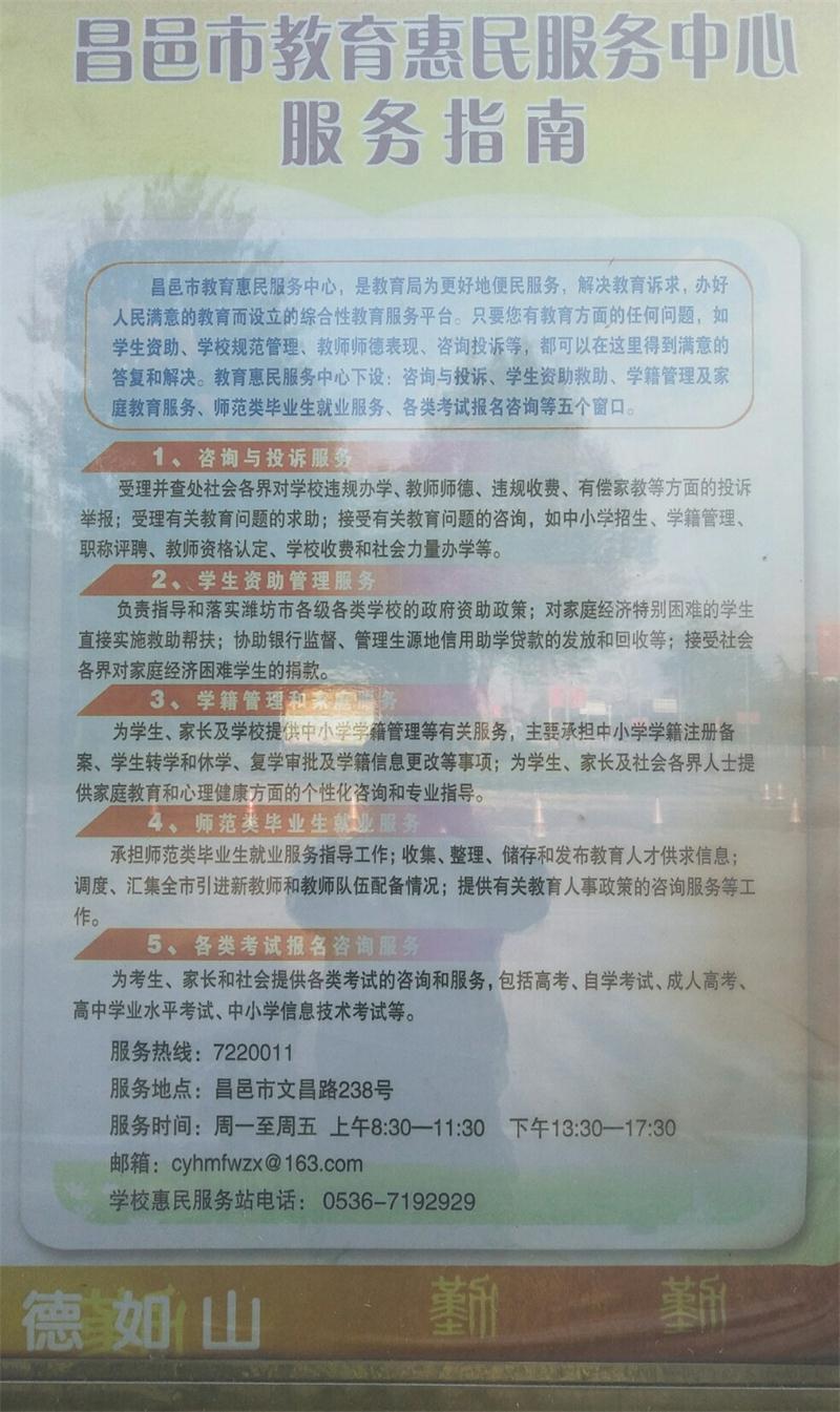“一降两提”重行动，“绣花功夫”暖人心！