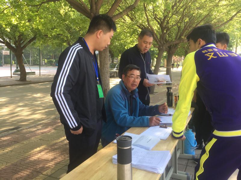 文山中学高质量完成“初中学业水平与健康学科考试”工作