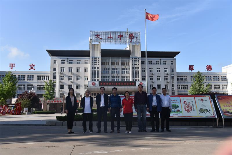 家长课程 | 师生齐心同筑梦，家校携手共育人！