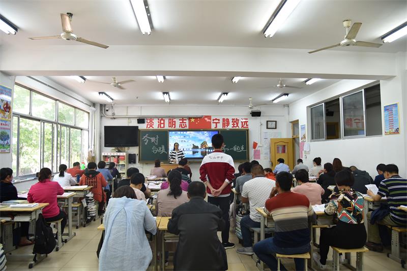 家长课程 | 师生齐心同筑梦，家校携手共育人！