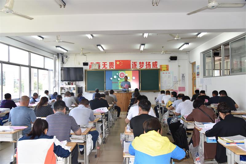家长课程 | 师生齐心同筑梦，家校携手共育人！