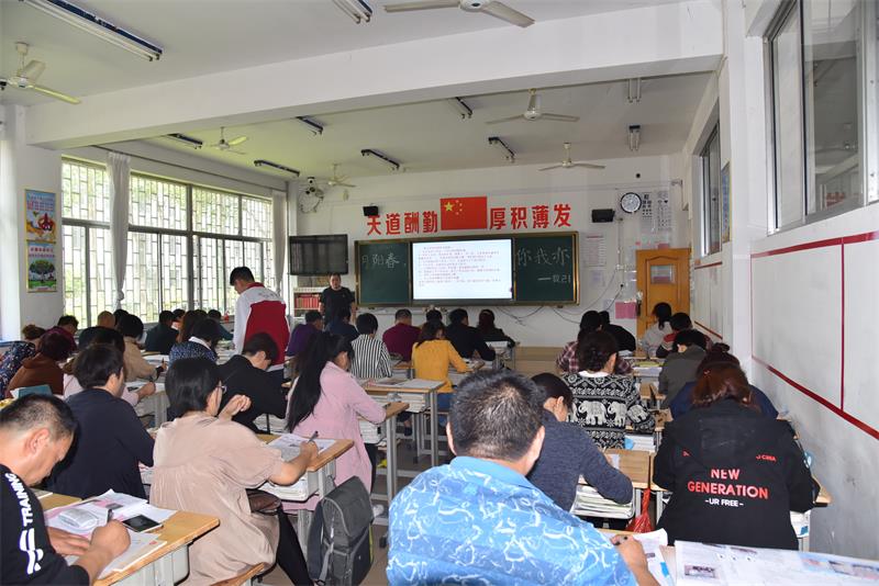 家长课程 | 师生齐心同筑梦，家校携手共育人！