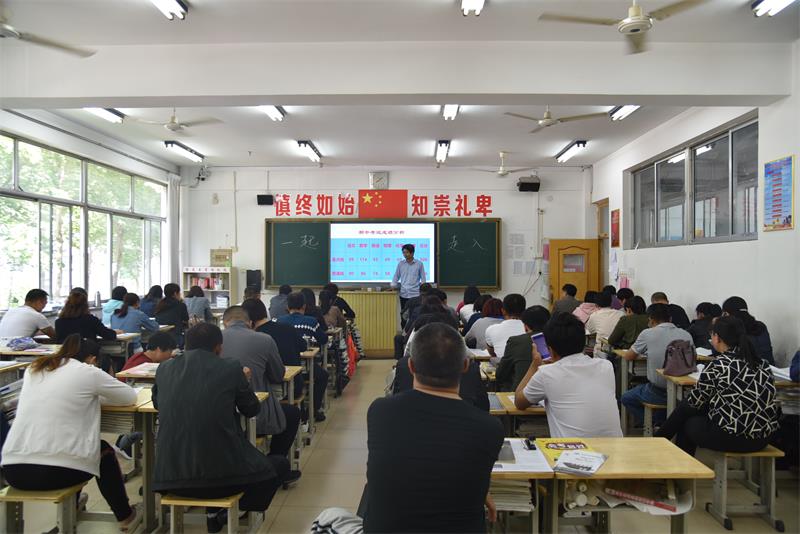 家长课程 | 师生齐心同筑梦，家校携手共育人！
