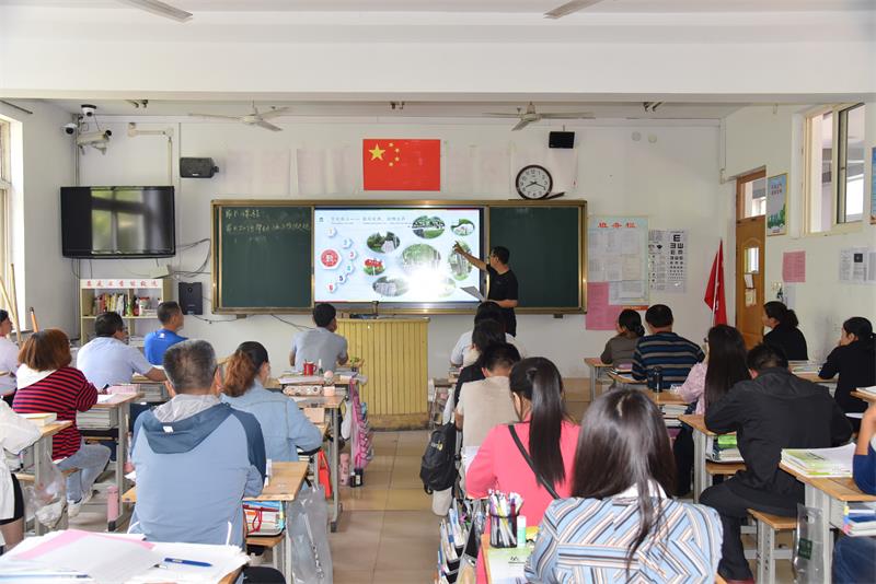 家长课程 | 师生齐心同筑梦，家校携手共育人！