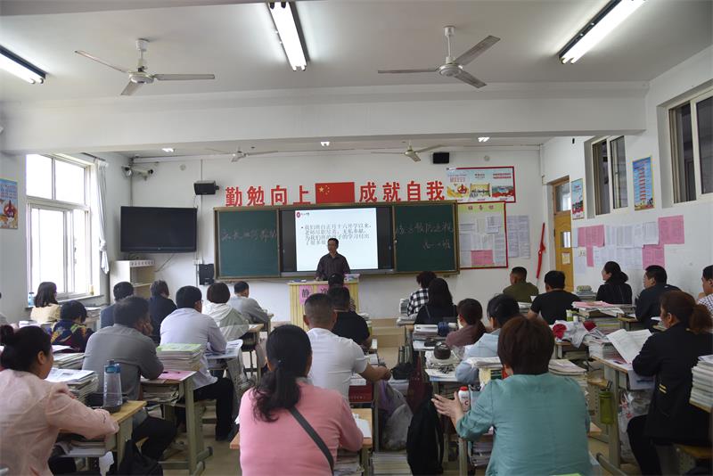 家长课程 | 师生齐心同筑梦，家校携手共育人！
