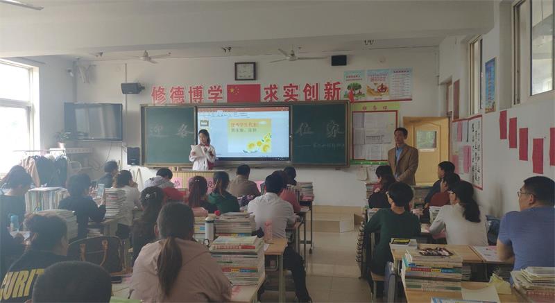 家长课程 | 师生齐心同筑梦，家校携手共育人！