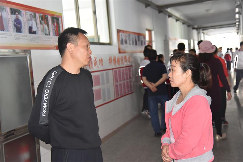 家长课程 | 师生齐心同筑梦，家校携手共育人！