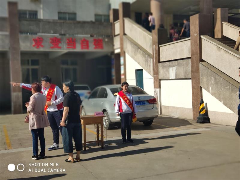 家长课程 | 师生齐心同筑梦，家校携手共育人！