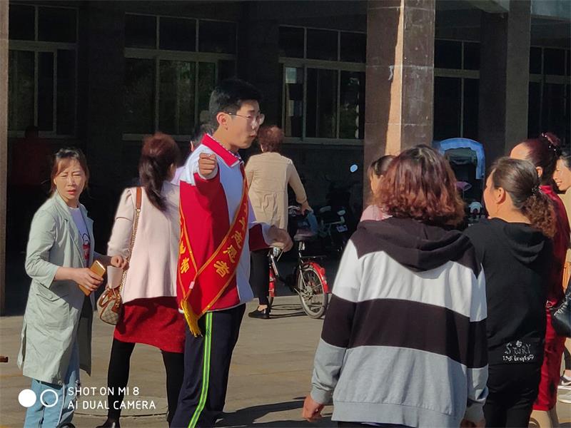 家长课程 | 师生齐心同筑梦，家校携手共育人！