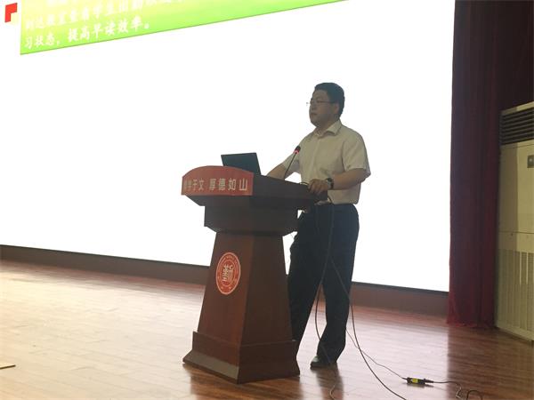 家长课程 | 师生齐心同筑梦，家校携手共育人！