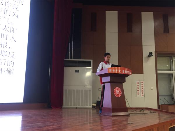 家长课程 | 师生齐心同筑梦，家校携手共育人！