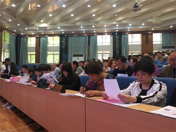 家长课程 | 师生齐心同筑梦，家校携手共育人！