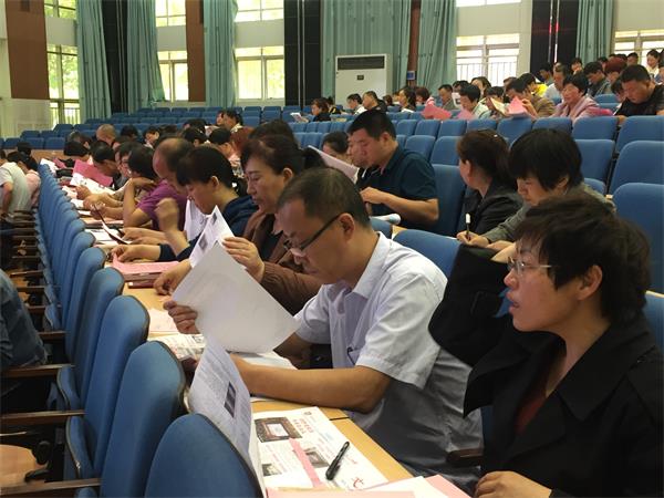 家长课程 | 师生齐心同筑梦，家校携手共育人！