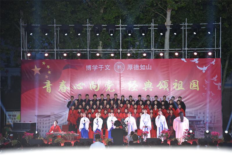 文化艺术节 | 青春心向党，经典颂祖国！