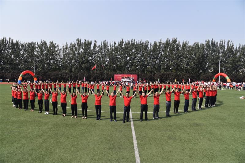 我校2016级全体教师对高三学生家长的温馨提示：家校携手，赢战高考！