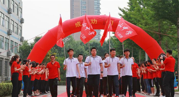 毕业典礼｜星星之火，可以燎原！