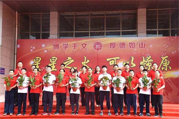 毕业典礼｜星星之火，可以燎原！