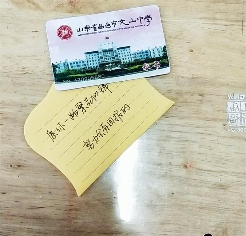 高考后记 | 青春不散场，传好接力棒！