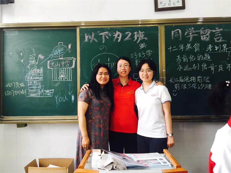 高考后记 | 青春不散场，传好接力棒！