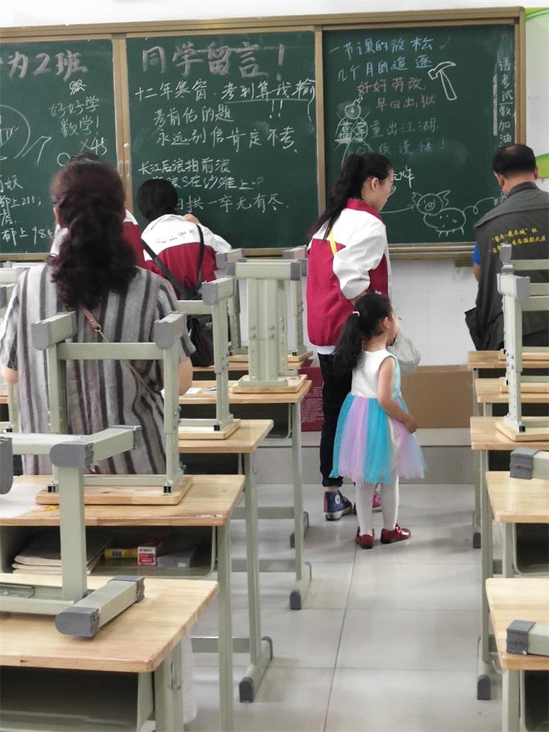 高考后记 | 青春不散场，传好接力棒！