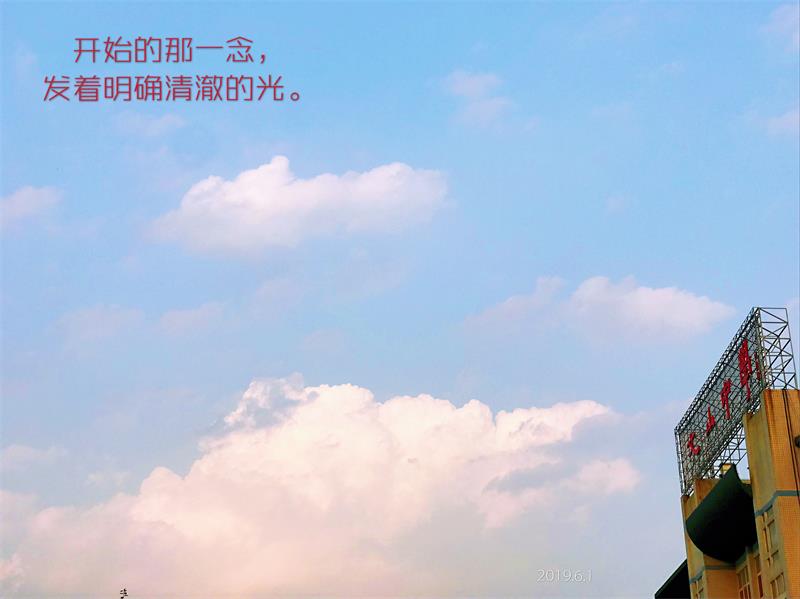 高考后记 | 青春不散场，传好接力棒！
