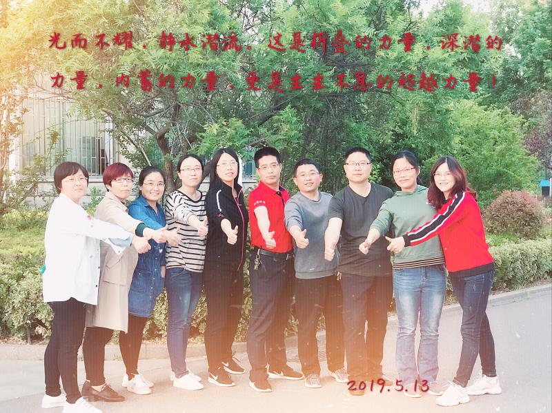 高考后记 | 青春不散场，传好接力棒！
