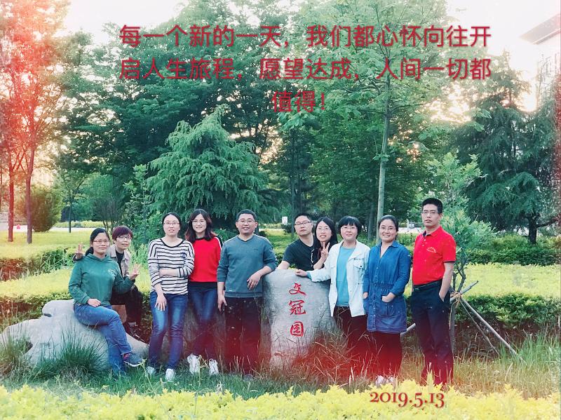 高考后记 | 青春不散场，传好接力棒！