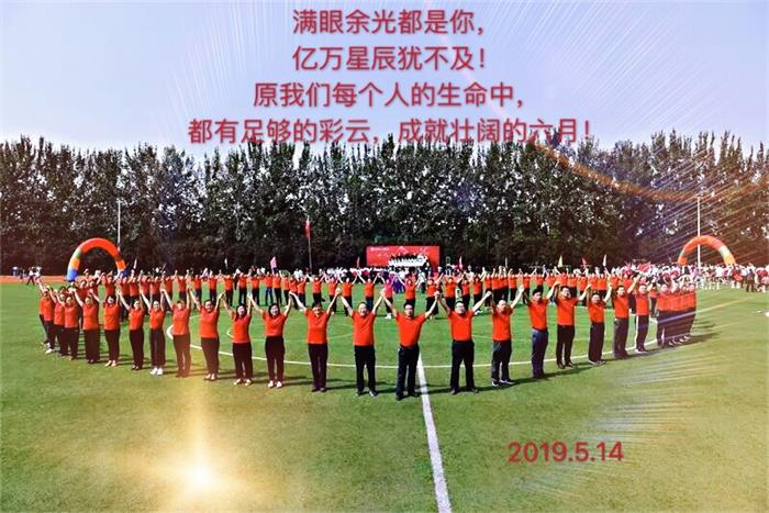 高考后记 | 青春不散场，传好接力棒！