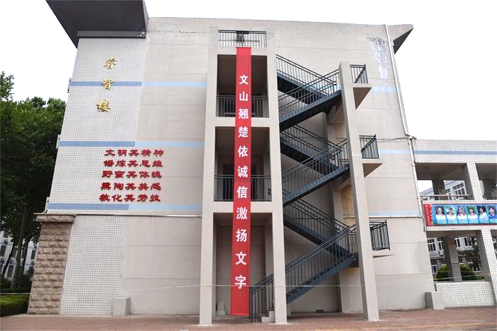 我校2019年高考顺利结束