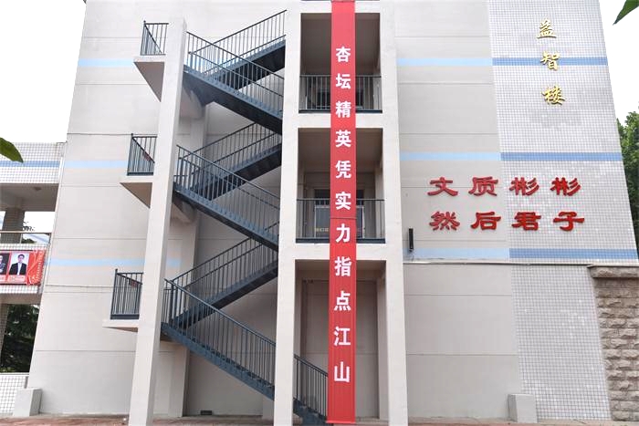 我校2019年高考顺利结束