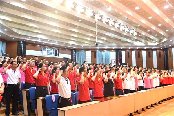 党建引领 | 红心向党，献礼七一！